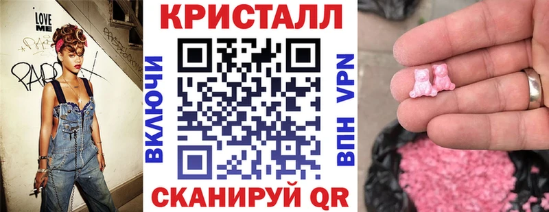 Амфетамин VHQ  OMG зеркало  Циолковский 