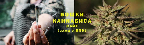 мефедрон мука Магас