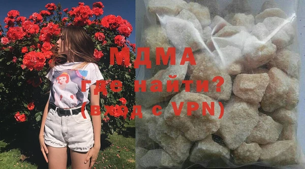 каннабис Липки