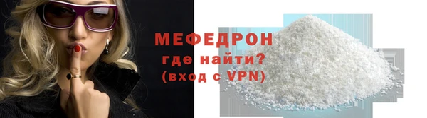 СК Ростов