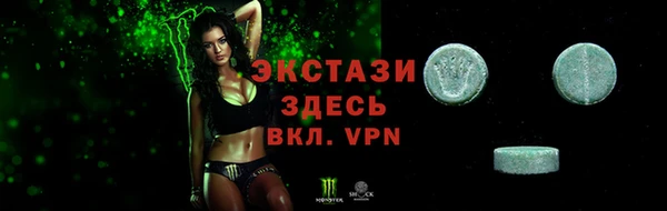альфа пвп Майский