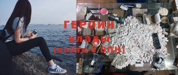 ПСИЛОЦИБИНОВЫЕ ГРИБЫ Лиски