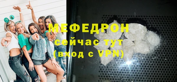 СК Ростов