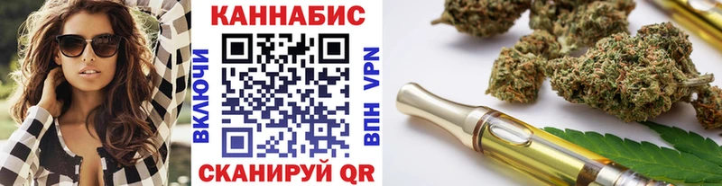 Марихуана Bruce Banner  Циолковский 
